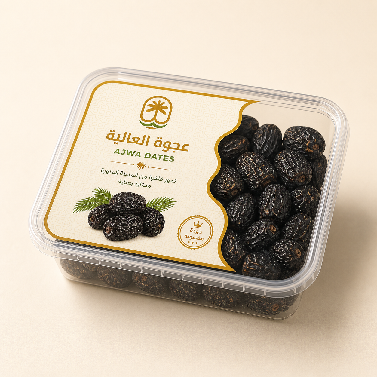 عجوة العالية